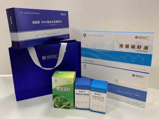 通化彩盒定制